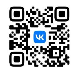 Управление социального питания